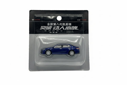 TOYOTA | Camry (Blue)