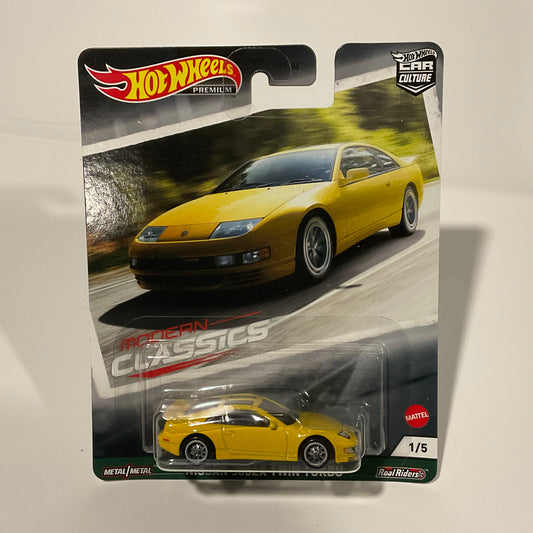 Hot Wheels Premium | Nissan Z