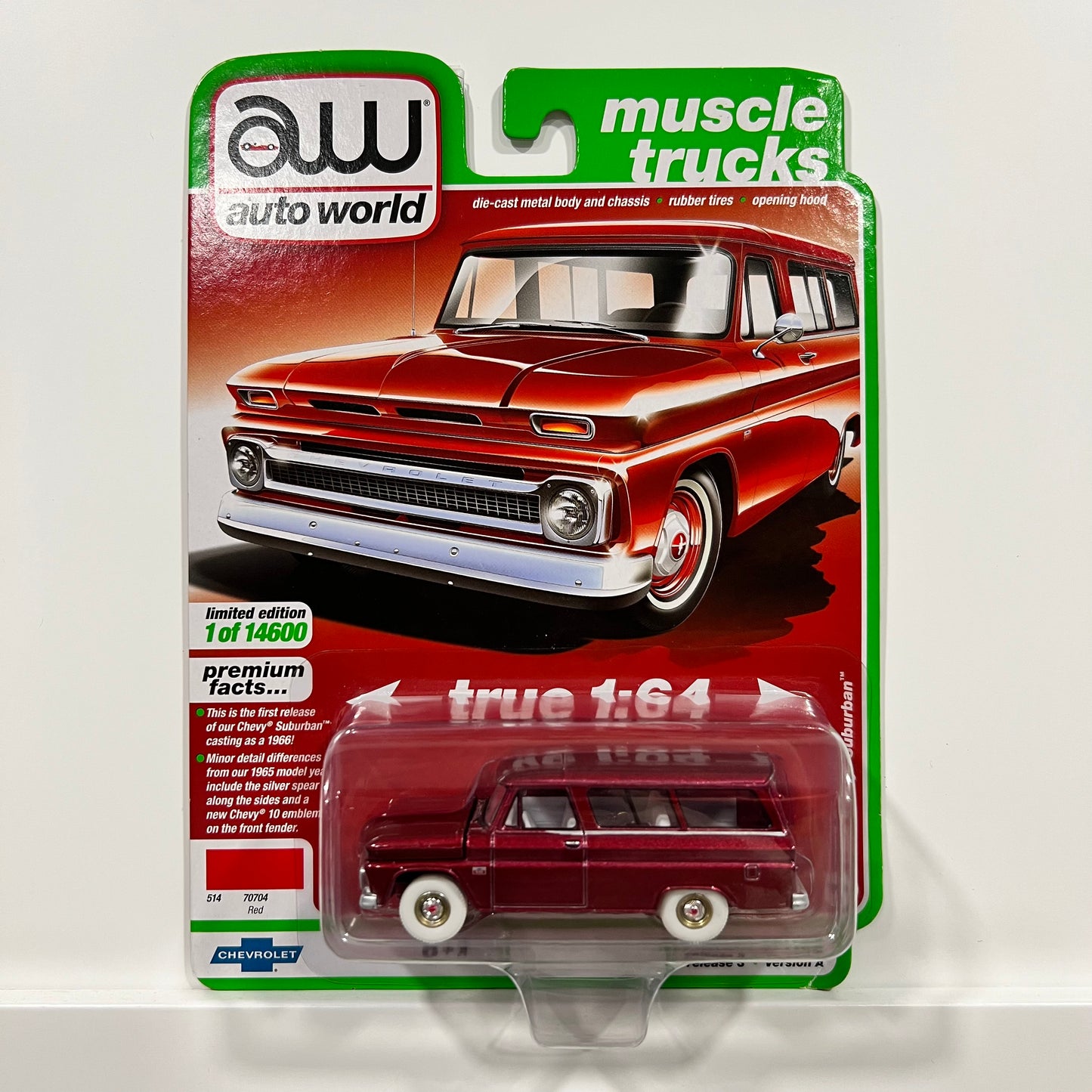 AUTOWORLD | Chevrolet Suburban (Chase)