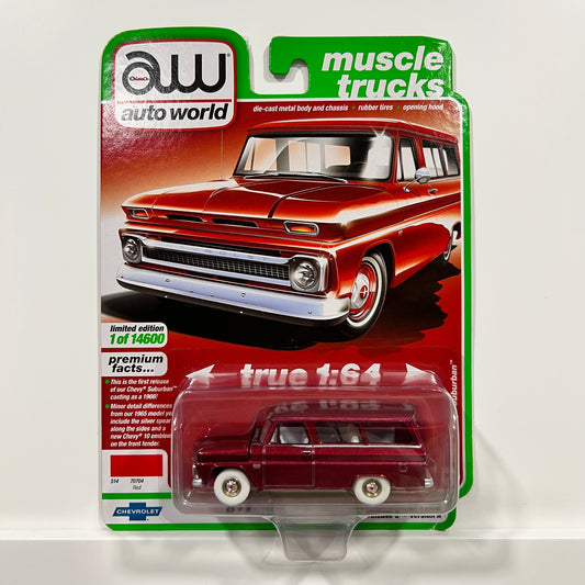 AUTOWORLD | Chevrolet Suburban (Chase)