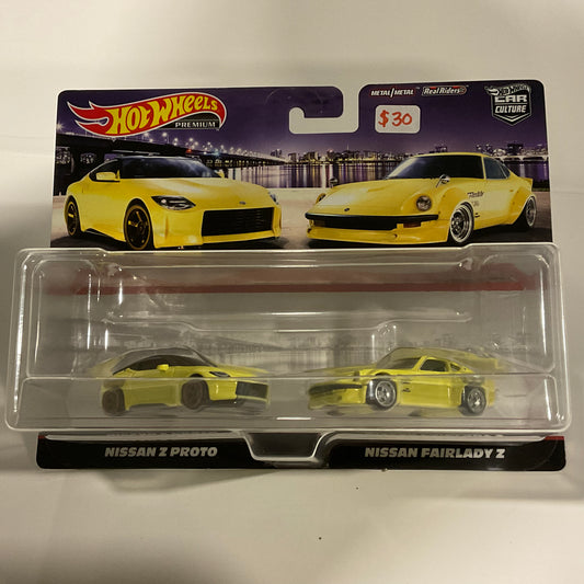 Hot Wheels Premium | Nissan Z