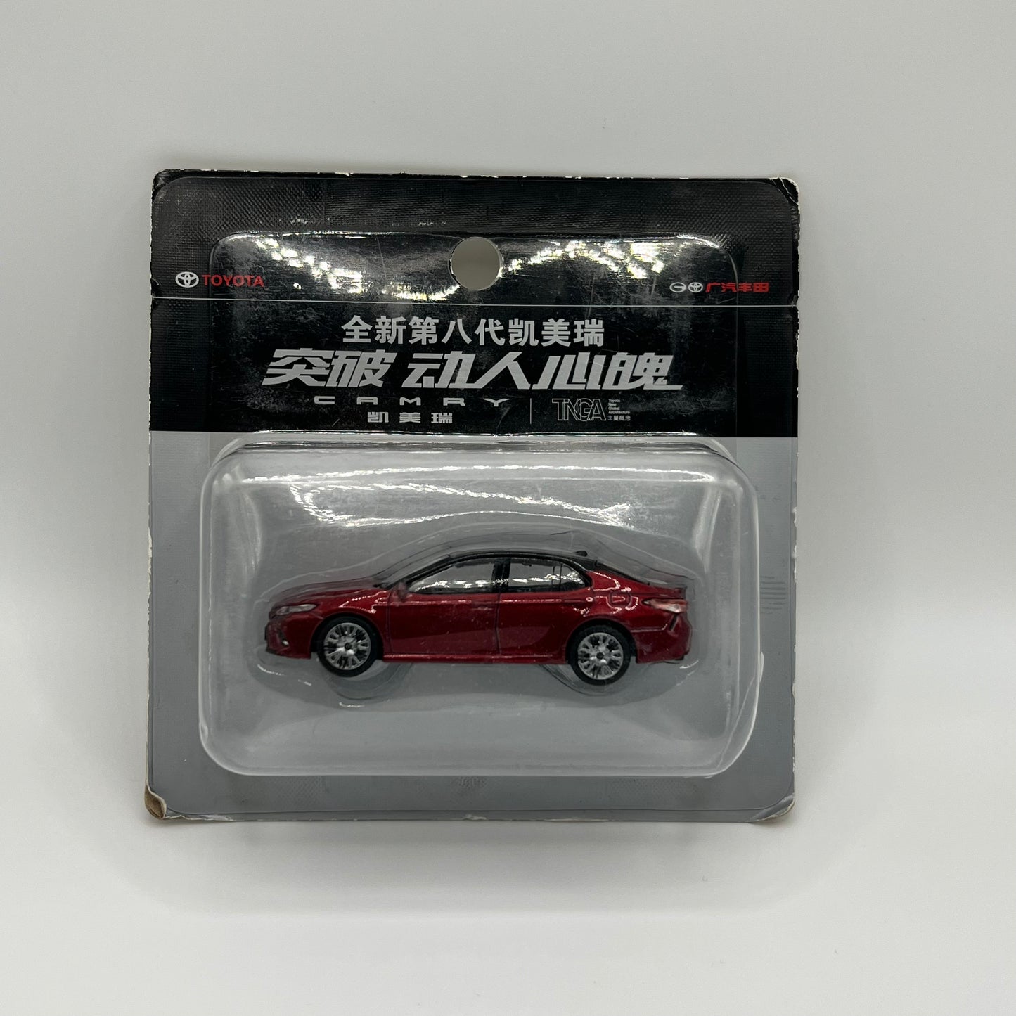 TOYOTA | Camry (Red)