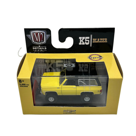 M2 | Chevrolet K5 Blazer (Yellow)
