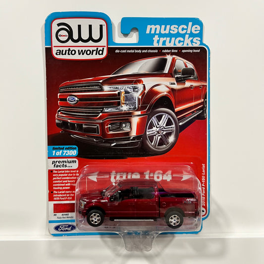 AUTOWORLD | Ford F-150 Lariat (Maroon)