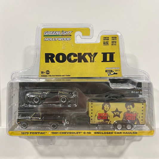 Greenlight | Rocky II Combo
